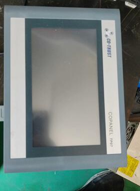 合信触摸屏TP07（夜夜配件）