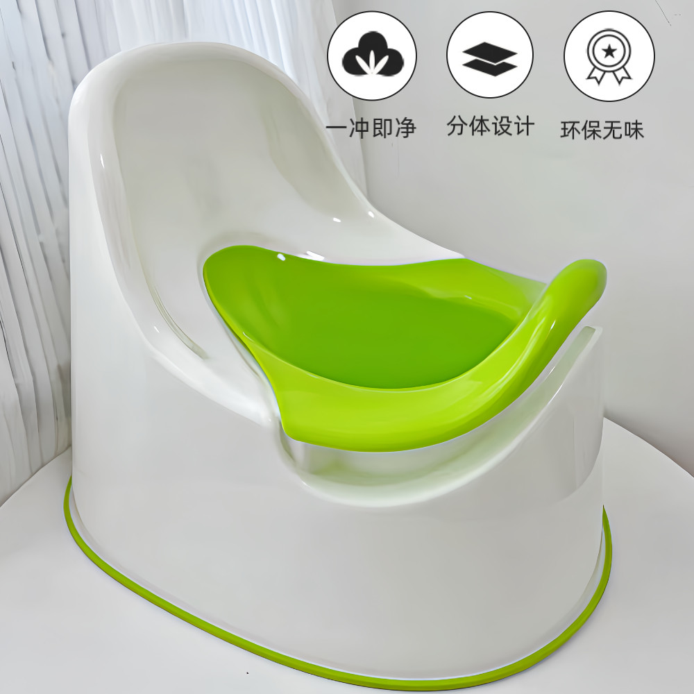 儿童坐便器便盆便壶男孩宝宝训练小马桶蹲便拉便便携式小便防溅尿