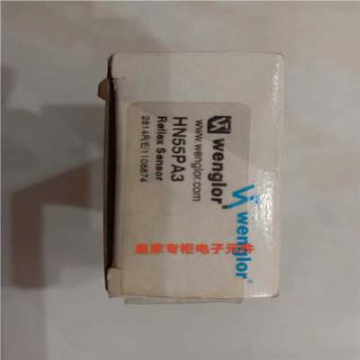 议~威格勒UF55PD3S141 YN4PA3激光传感器全新原装正
