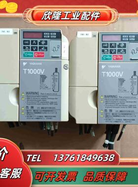 安川T1000V系列变频器075kw04kw议价