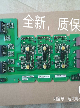 A5E00135620 A5E00145212议价