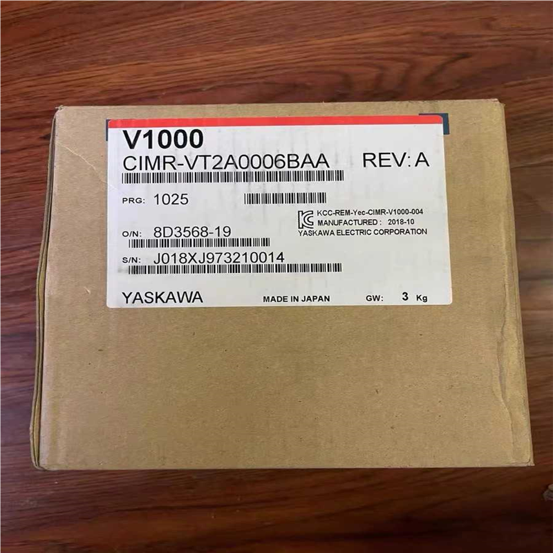 【汇生】全新原装安川变频器CIMR-G7A4110 G7A4132【议价】