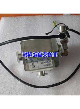 议价VARIANVPI251205060 Isolati议价~议价