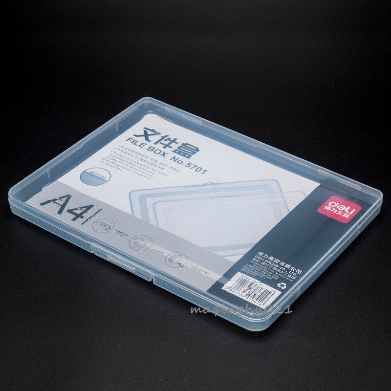 得力A4超薄随身透明档案盒 试卷收纳盒 办公档案文件存放盒带盖