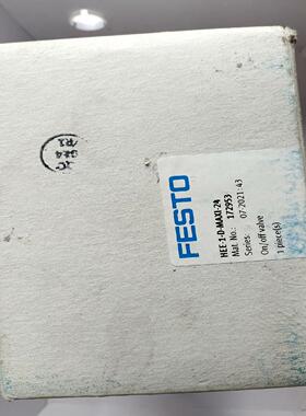 （议价）费斯托 开关阀 172953 HEE-1-D-I-