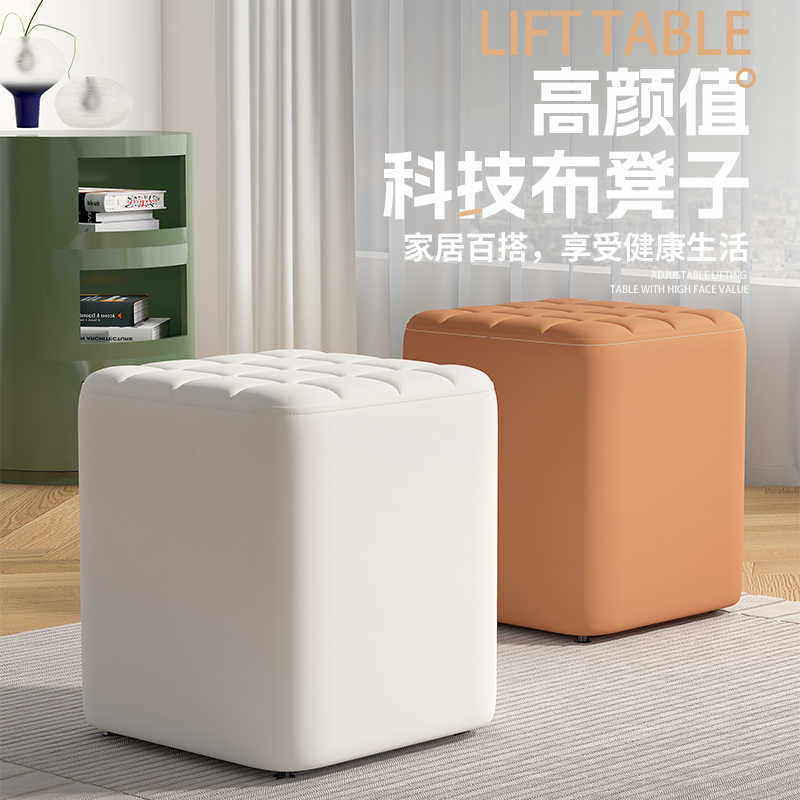 简约茶几凳换鞋凳卧室梳妆化妆凳美甲凳轻奢方凳子in展会软包坐墩