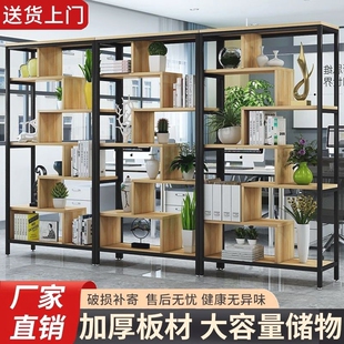 饰架花架客厅隔断玄关展示架 隔断置物架办公室屏风书架落地餐厅装