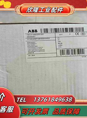 全新ABB凸轮开关OC25G06PNBN00NWS3250议价