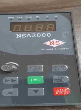 能士变频器操作面板NSA2000议价