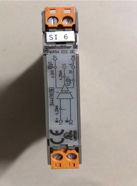 Weidmüller EHL12.5 WAS4CCC DC（豆豆设备）