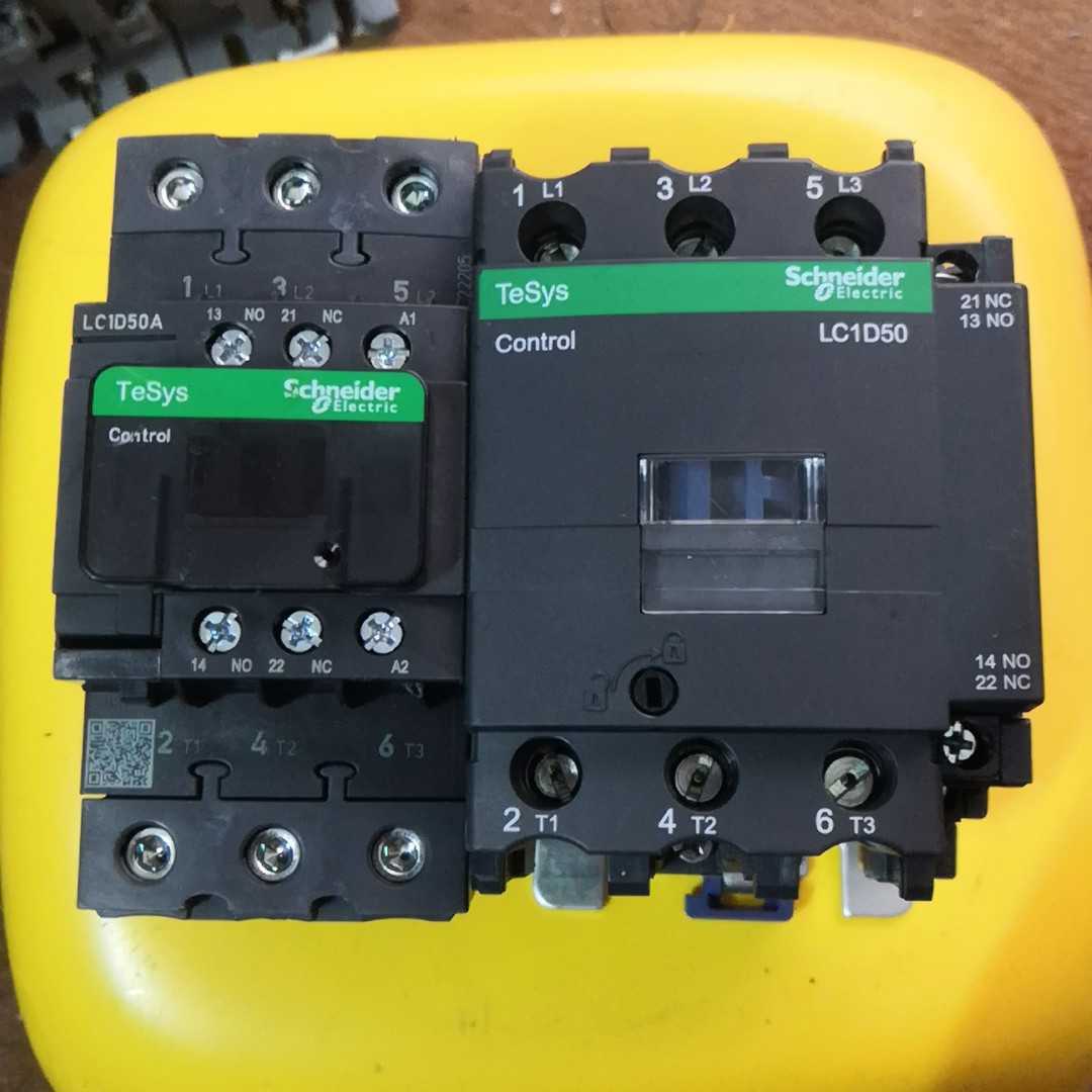 议~LC1D40A 50A 65A新款交流接触器M7C