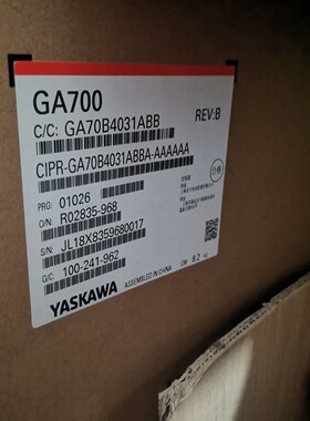 CIPR-GA70B4031ABBA-AAAAAA议价