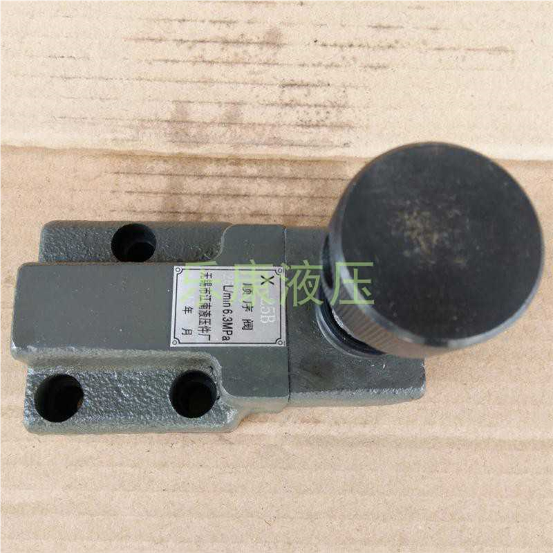 顺序阀X-10B X-25B X-63B X-B10B X-B25B X-B63B