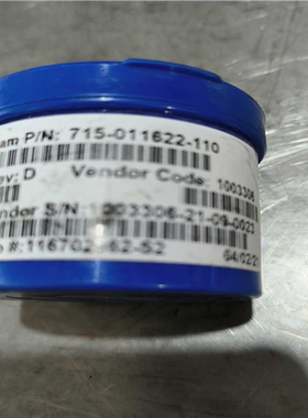 LAMP/N715-011622-110晶片有一个（咳咳电子）