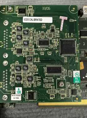 ICOS VISIONSYSTEMS MVS6101工业数据（憨憨电子）