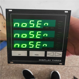 THREE DISPLAY 议 莱宝真空显示器