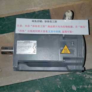 1FK2205 无包装 2AF01 伺服电机 0MB0 询价