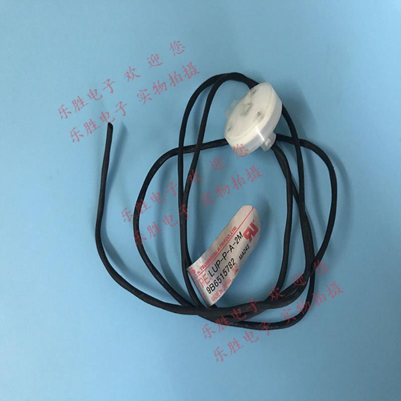 日本TECHNICA漏液传感器LUP-P-A-2M LUP-P-B-2M LSP-7-0-SR130