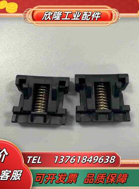 多功能PM800电表安装支架卡扣议价