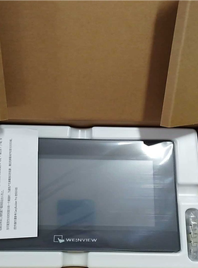 全新威纶/威纶通触摸屏 MT8071IP 顺丰包邮[火]~议价