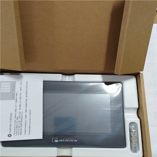 全新威纶/威纶通触摸屏 MT8071IP 顺丰包邮[火]~议价