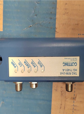 【汇生】GOTTING  导航定位天线  71451-A实物照片议价【议价】