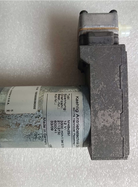 【汇生】Kaehlig【议价】