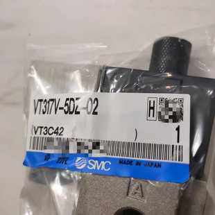 耶耶电子 3.三通直动电磁阀 5DZ VT317V