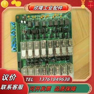 BDSC10整板出有懂 带价来聊议价