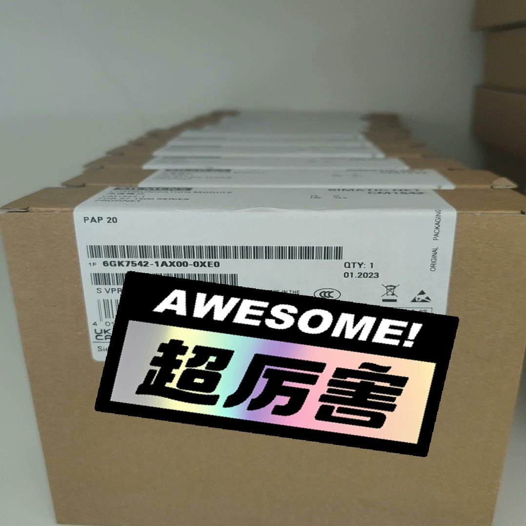 6GK7542-1AX00-0XE0(崽崽配件）,3C数码配件,其它配件,淘宝优惠券,粉丝福利购,淘宝优惠卷