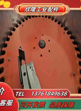 提升理盖机原则上可以适用于25-65mm高度但需更换议价