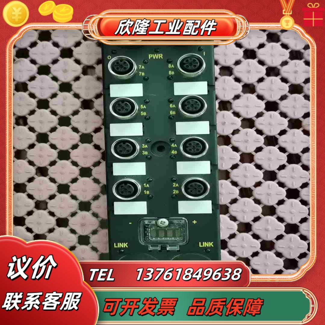 ETB1EI08E08SPP0  原装   有议价
