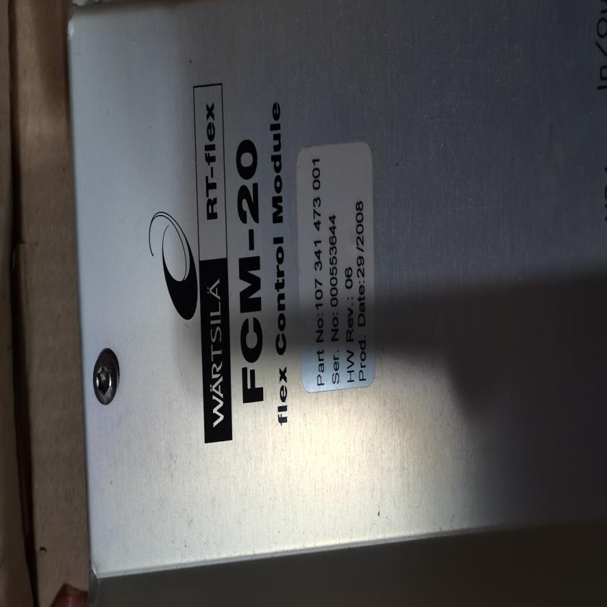 FCM20  06版本的  好用  2块  质保3个月(崽崽配件）