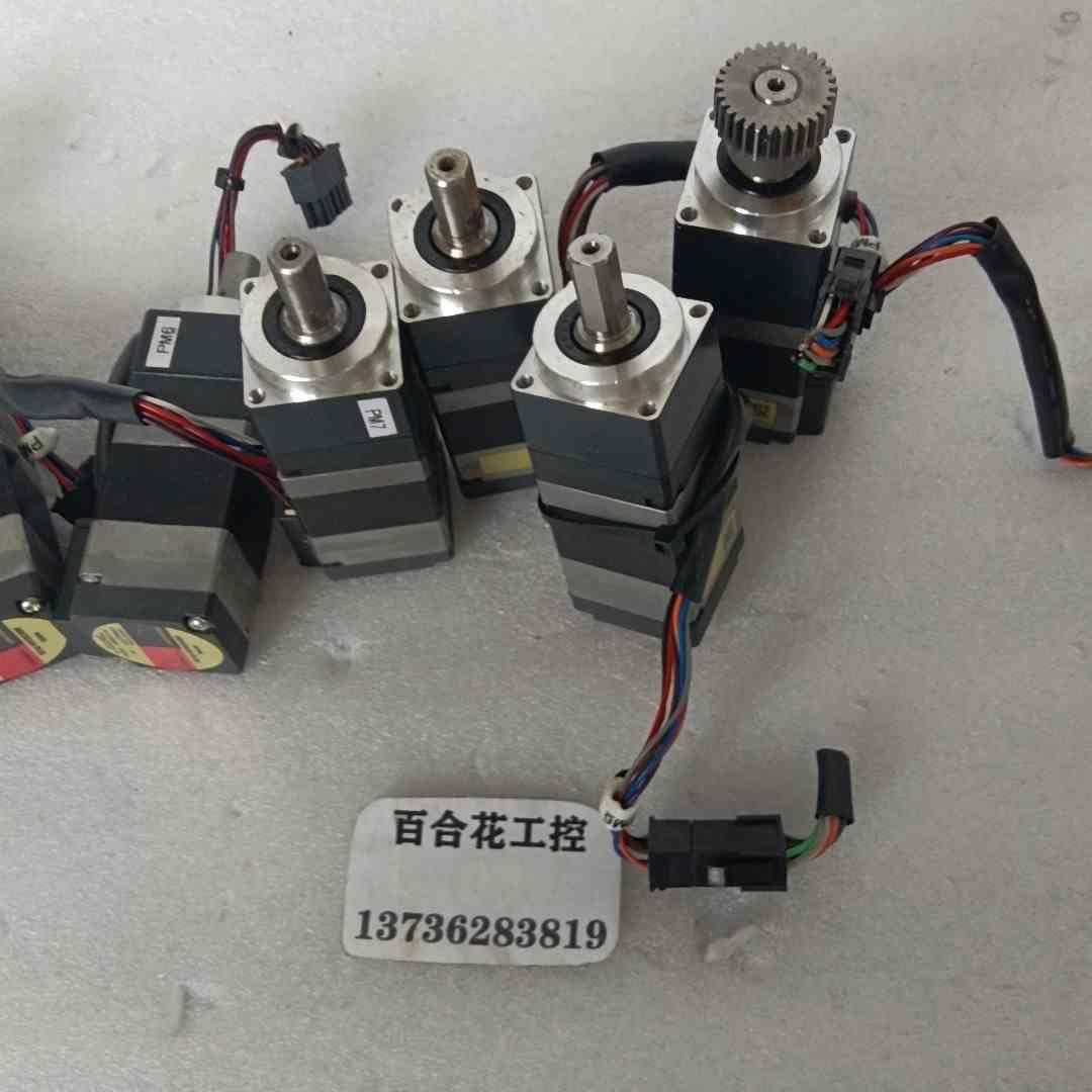 东方步进电机ARM24SAK-PS10如图议价议价