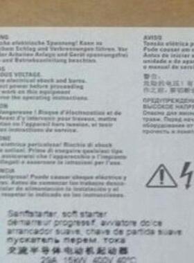 【汇生】3RW3013-1BB04【议价】