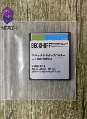 (询价)Beckhoff CX1900-0013 倍福存储模块