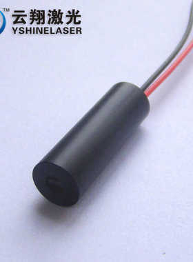 5mW635nm12V24V一字线红色激光模组标线仪发射管玻璃一字透镜