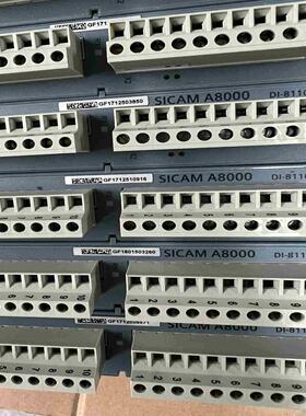 SICAMA8000 DI-8110  DO-821议价