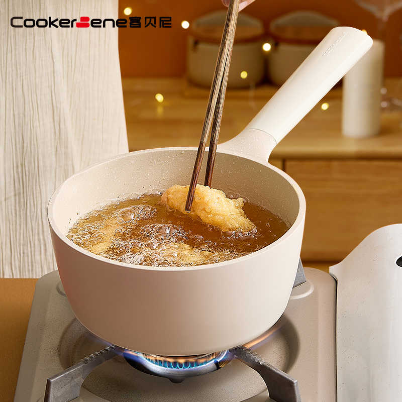 CookerBene高颜值奶锅不粘锅婴儿辅食锅家用泡面锅蒸锅蒸煎一
