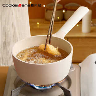CookerBene高颜值奶锅不粘锅婴儿辅食锅家用泡面锅蒸锅蒸煎一
