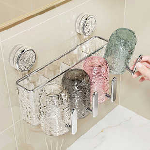 吸盘牙刷置物架壁挂式免打孔带把手2024新款卫生间放牙杯牙膏架子