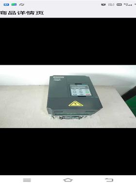 【汇生】拆机英沃变频器VC610-4T0055G,成色如图功能包好,【议价