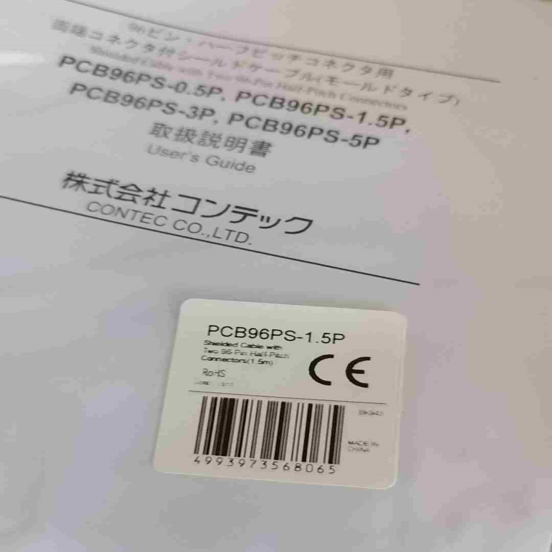 CONTEC PCB96PS-15P 议价