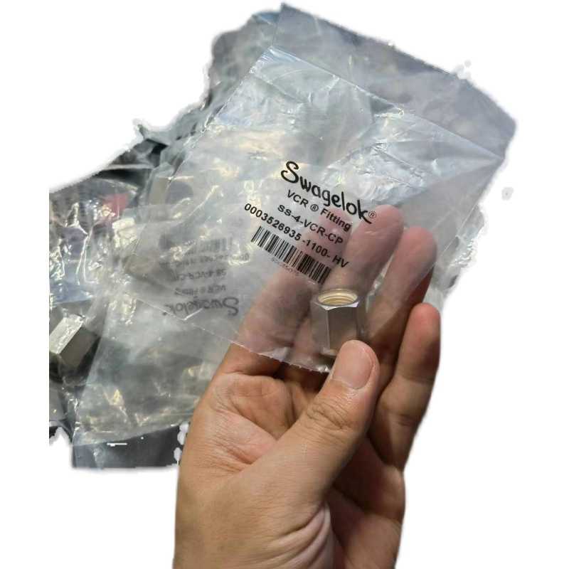 美国世伟洛克Swagelok不锈钢VCR公母堵头SS-4-VCR-P/CP SS-8-VCR-