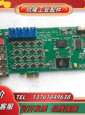 现货 Euresys PICOLO  picolc Aler议价