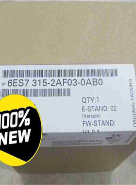 全新未开封6ES7315-2AF03-0AB0产品质保一年~议价