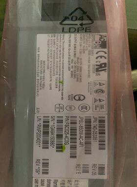 jper JPSU-850W-AC-AFI (崽崽配件）