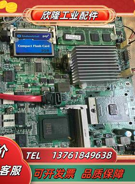 正品MB-7560A议价