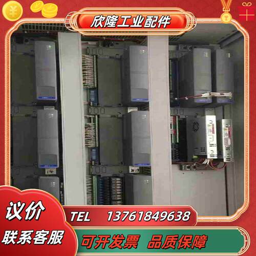 优稳模块UW5311 UW5484 UW5484D UW54议价