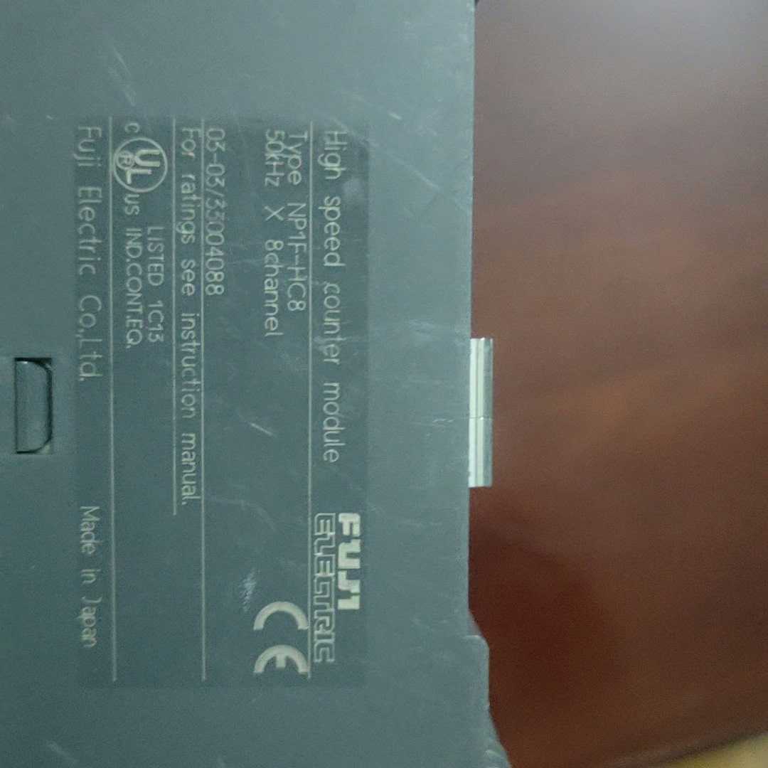 富士NP1F-8拆机通电正常(崽崽配件）